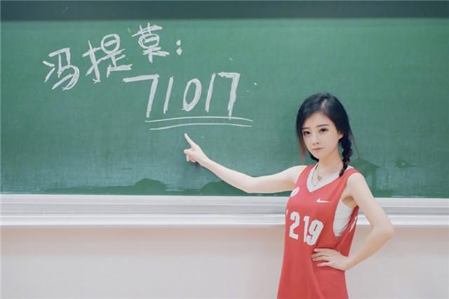 天佑离开后斗鱼主播因祸得福收益上涨,冯提莫