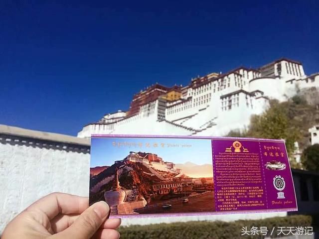 拉萨6天穷游攻略,带你领略,这座不一样的日光