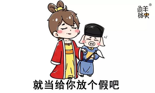 写下前不见古人,后不见来者的人少年时竟然是