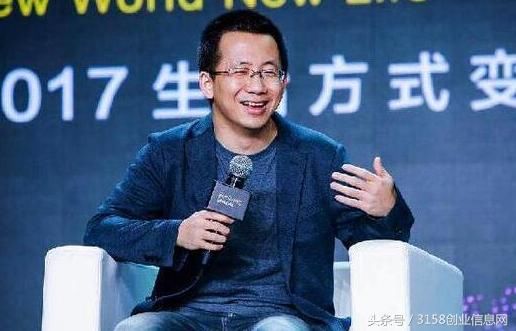 王健林 一天赚一个亿 ,那么滴滴程维又有什么小