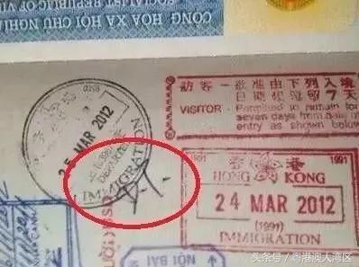 有港澳通行证、护照的要注意啦!这些字错了,将