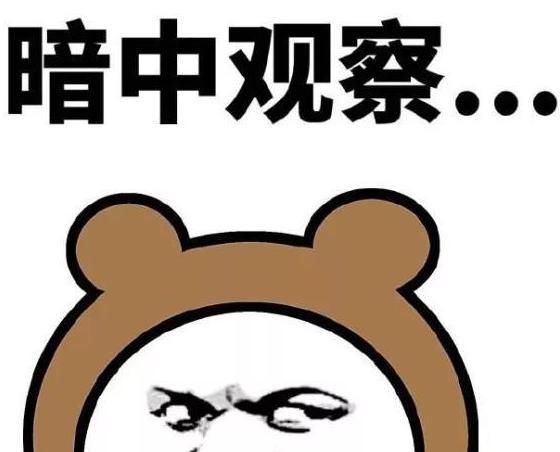 大学,男生宿舍关系好不好,一听称呼就知道了,而