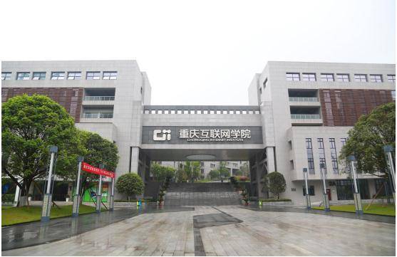 七煌原初学院落地重庆,打造电竞教育基地