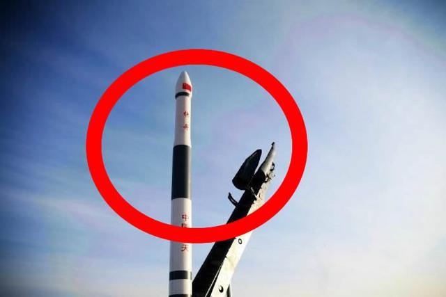 图为中国快舟一号甲小型运载火箭