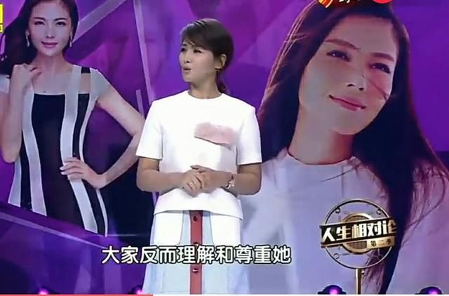 刘涛说蒋欣演技好但情商低!没想到杨澜这样评