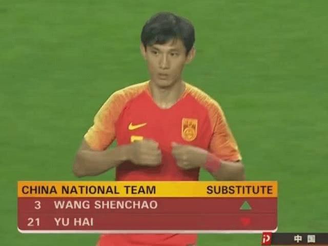 国足:王燊超被禁止进入国家队一年,网友:赶紧回