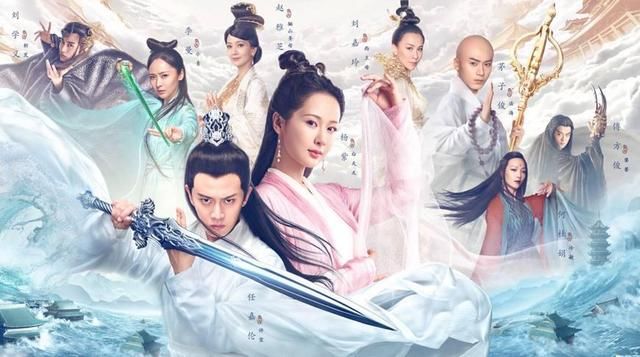 杨紫《天乩之白蛇传说》未播先火,网友:法海帅