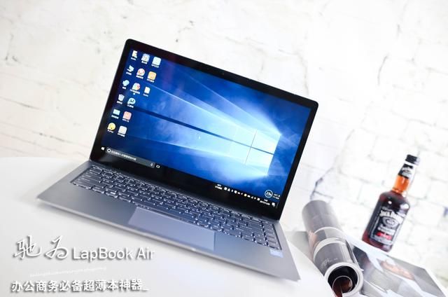 8G内存+128G固态!堪称比华为小米还高颜值