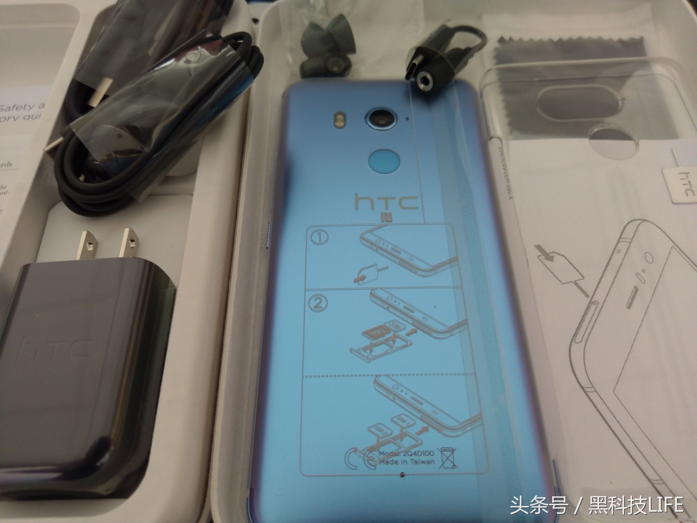 HTC U11 Plus 之浮光掠影上手,质量、设计、外