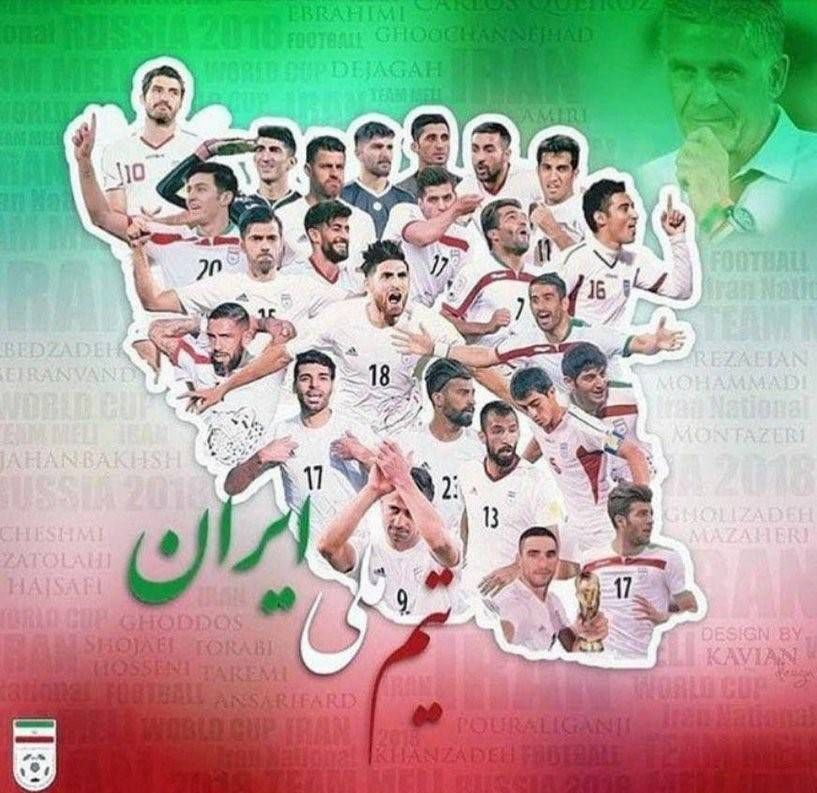 伊朗vs葡萄牙前瞻:出线争夺战!C罗盼连场破门