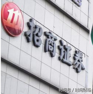 招商证券上半年净利逾25亿 托管备案私募基金