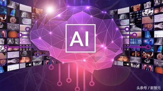 全球AI实力排行中美英法俄德五强开展新一轮