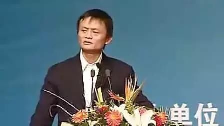 马云直言:未来最有前景赚钱的商机行业,抓住机