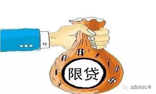 网贷者亲身经历:8家贷款公司如何让我累计负债