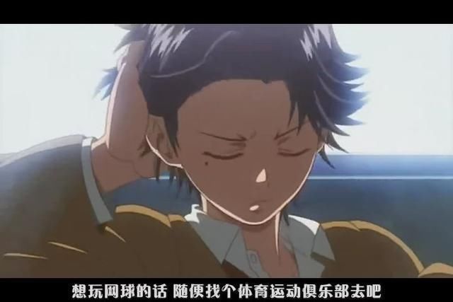 动漫中五大有钱人排行,他们的钱加在一起可以