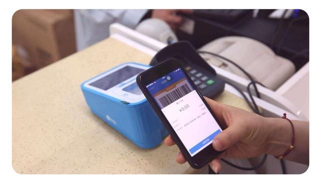 太好了!武汉1914家药店,可用支付宝电子社保卡