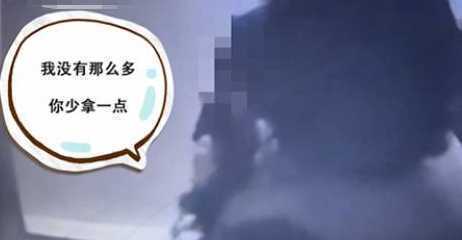 河南一彩礼标准引热议:要彩礼过多以贩卖人口