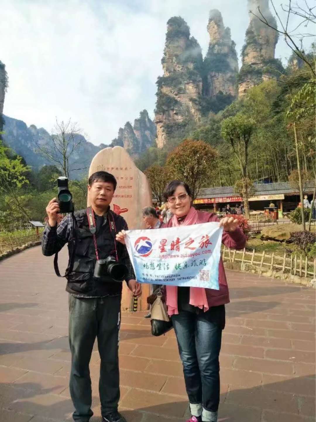 深圳罗湖\/福田出发,去长沙高铁南站,怎么去张家