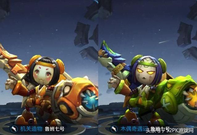 王者荣耀:这些皮肤的策划师出来,网友:保证不会