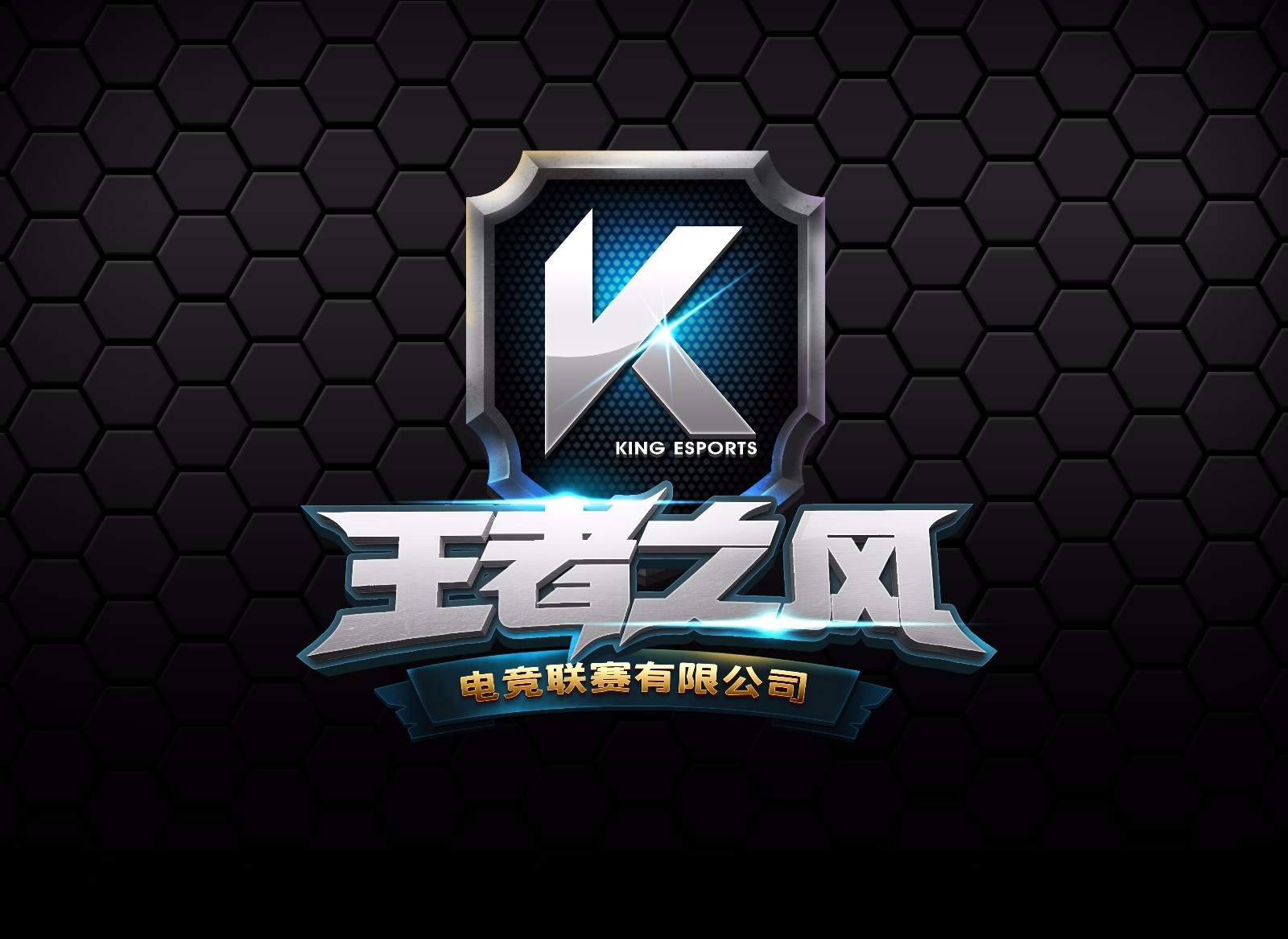 恒大连吞三蛋惨败越南,郝海东炮轰国足