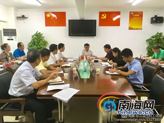 三亚科工信局召开调研座谈会 对重点工作进行汇报 三亚科工信局召开调研座谈会 对重点工作进行汇报