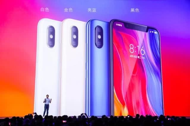 小米发布八款产品,小米8搭载骁龙845,售价269