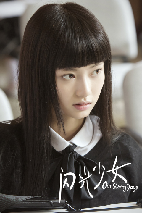 闪光少女陈雨锶被赞小栗山千明 曾是最美艺考生 闪光少女陈雨锶被赞小栗山千明 曾是最美艺考生