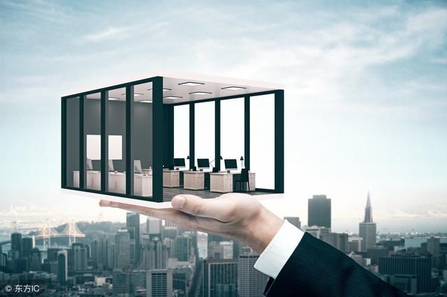 日本买房攻略日本房产收益率有多高,带你明明