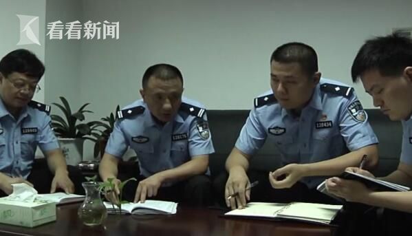 男童失踪第二天在床底发现尸体 父亲同事下黑手 男童失踪第二天在床底发现尸体 父亲同事下黑手