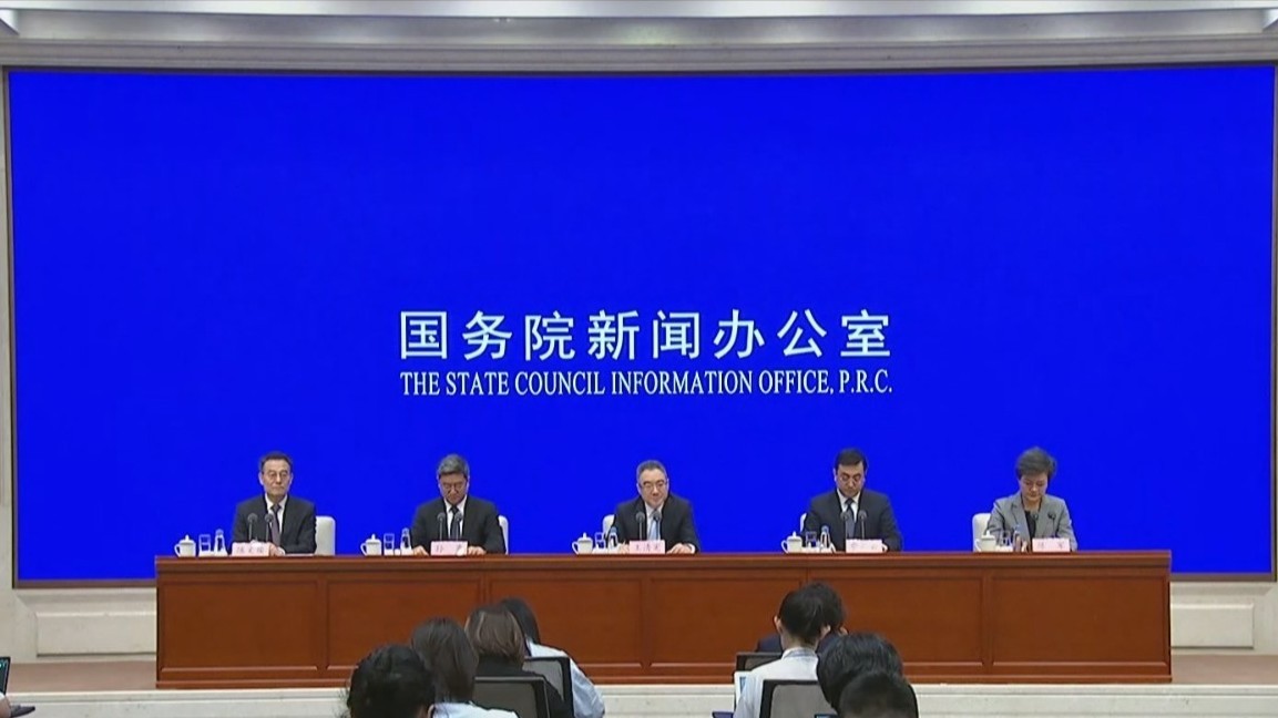 国新办“推动高质量发展”系列主题新闻发布会，这次聚焦安徽!_北京时间