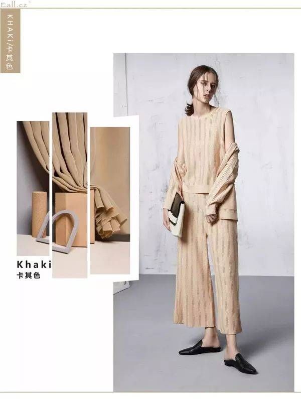 2018年春夏的十大流行色已经出来啦!