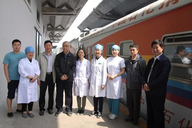 2018年国家健康快车商丘行启动仪式