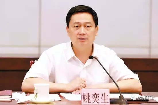 “城建专家+城市‘美容高手’”姚奕生,履新珠海市政府党组书记 “城建专家+城市‘美容高手’”姚奕生,履新珠海市政府党组书记