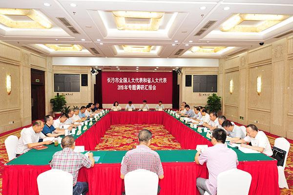 长沙市:1245项行政审批和公共服务事项实现最