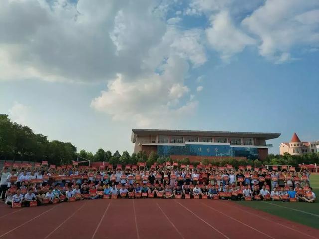 2018中招录取信阳羊山中学传喜讯