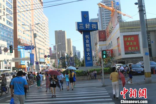2017创响中国沈阳站在三好街创业创新大街启动 2017创响中国沈阳站在三好街创业创新大街启动
