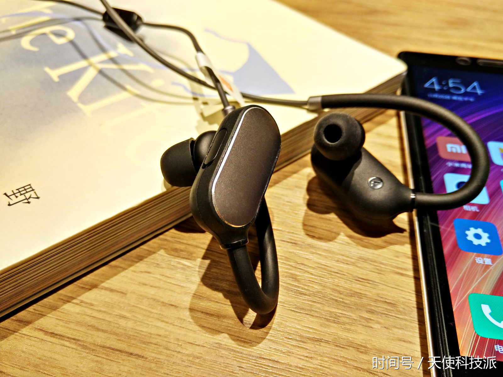 小米运动蓝牙耳机评测,小米6最好的搭配,雷军