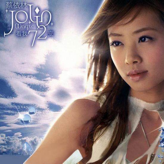 t013af91295bf67f933.jpg?size=550x550