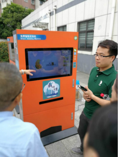 国内首创!南京免费计生药具网上申领 包邮上门