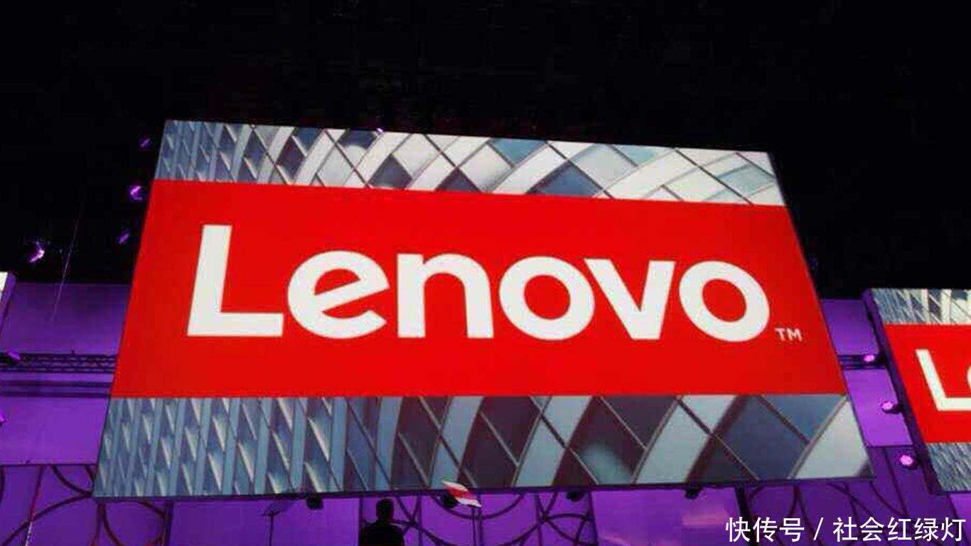 如何看待5G标准投票联想投高通而弃华为真相