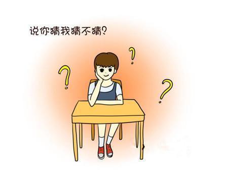 奇葩爸妈取这样的坑娃名字,你让老师情何以堪(莎拉拉传媒)