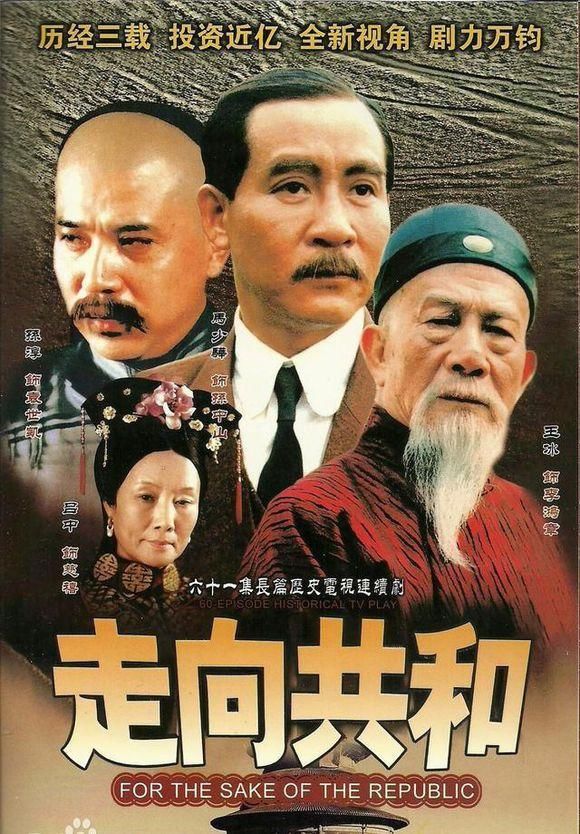 评价最高的8部国产电视剧