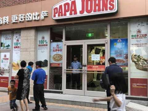 北京一餐厅店长被店员扎伤致死 嫌疑人已被控制 北京一餐厅店长被店员扎伤致死 嫌疑人已被控制