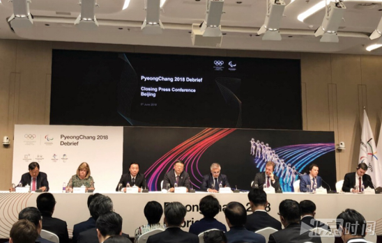 践行“新规范” 北京可持续办奥获国际奥委会点赞 践行“新规范” 北京可持续办奥获国际奥委会点赞