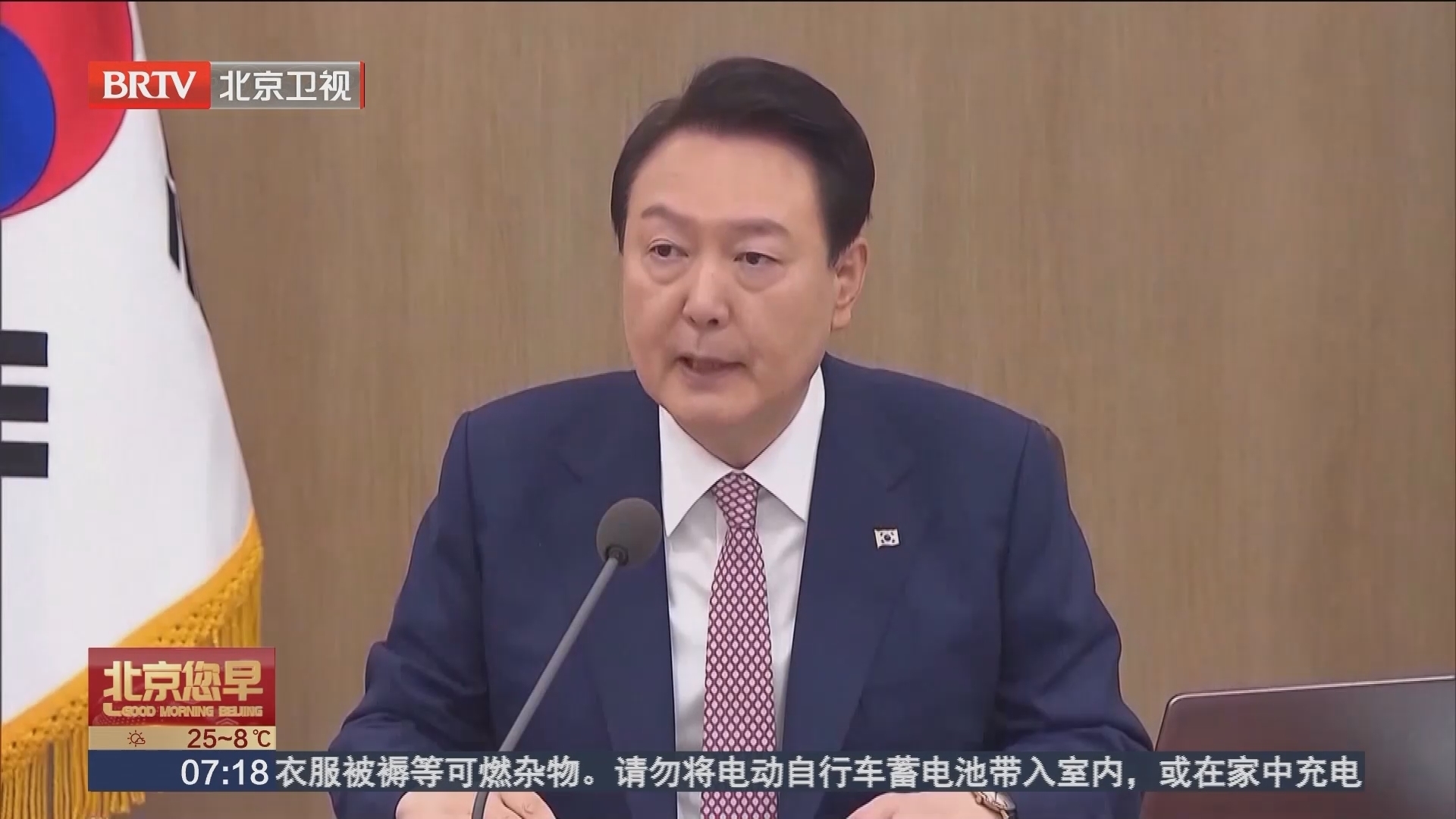 韩国执政党提名一前副总理为临时领导人 韩国执政党提名一前副总理为临时领导人