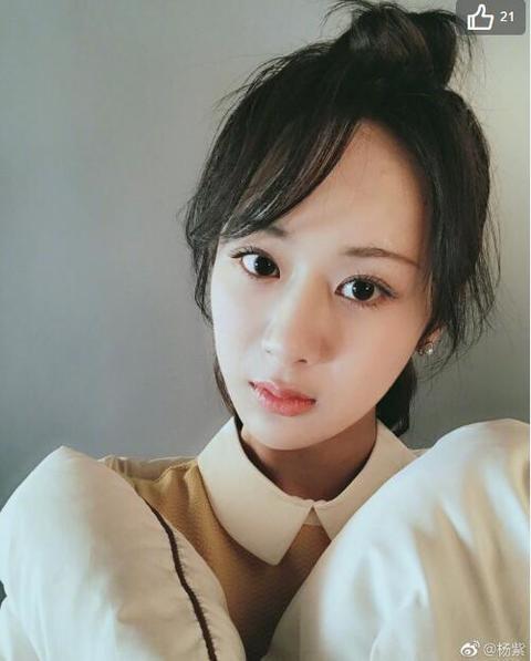 杨紫换眉如换脸,这该是她的颜值巅峰吧 杨紫换眉如换脸,这该是她的颜值巅峰吧