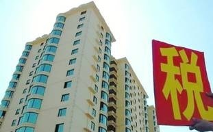 2019各地房价排行_乌鲁木齐 吐鲁番 葡萄沟 罗布人村寨 塔克拉玛干沙漠