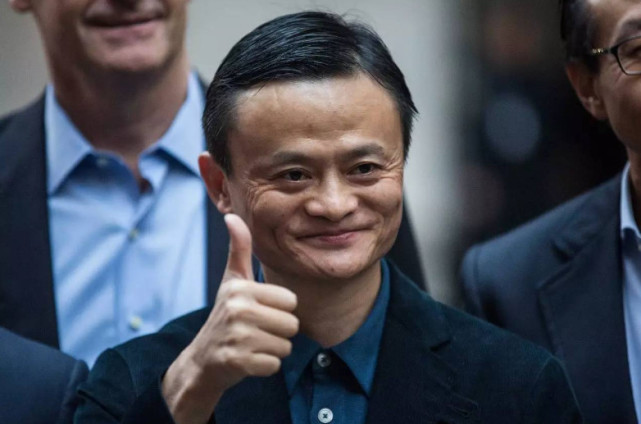 央行对怂蚂蚁金服,马云的无现金社会梦被一次