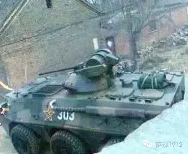 被92式步兵战车轰毙的歹徒张红宾