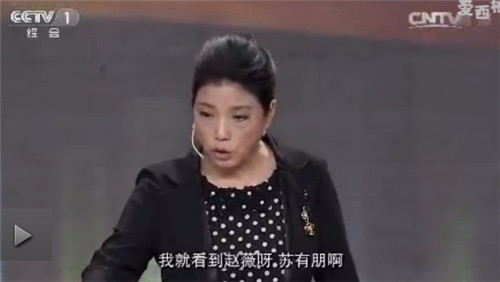 厉害了！这个女人掌握赵薇陈坤黄晓明太多秘密(图55)